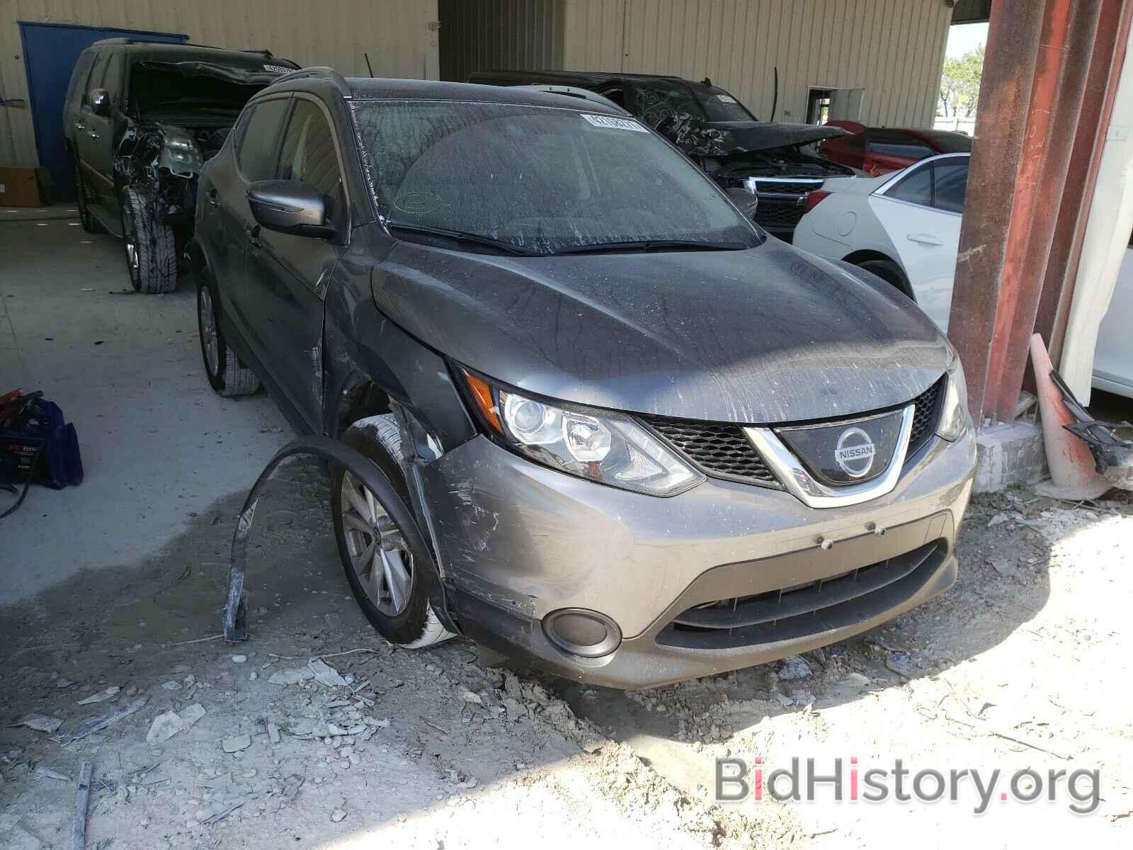 Photo JN1BJ1CPXKW529852 - NISSAN ROGUE 2019