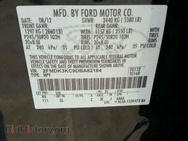 2013 FORD EDGE - VIN: 2FMDK3KC9DBA82184 - Photo 10