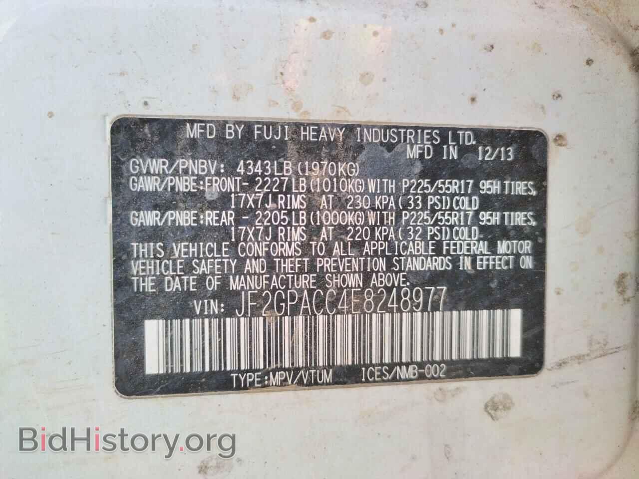 2014 SUBARU XV - VIN: JF2GPACC4E8248977 - Фото 10