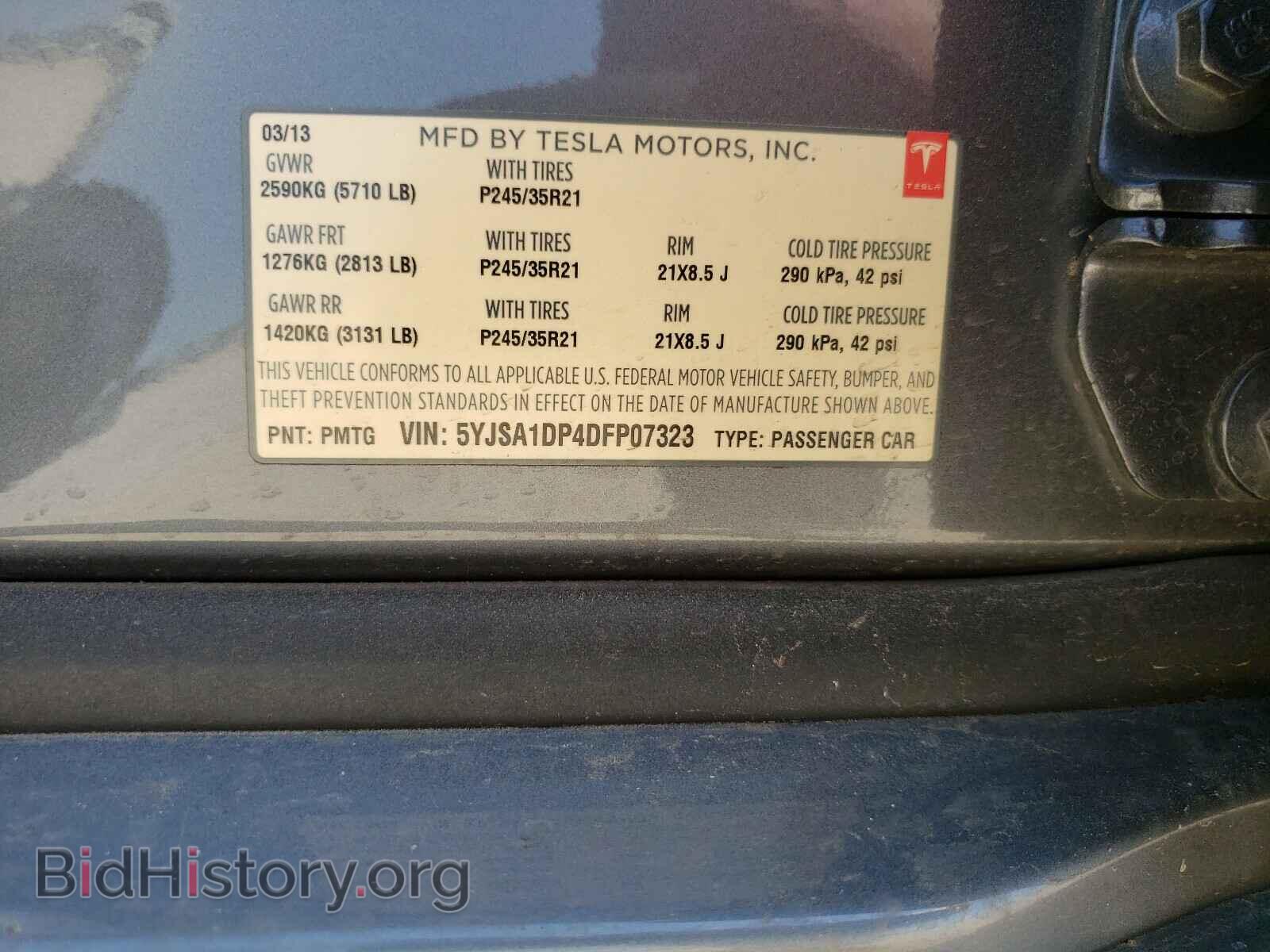 2013 TESLA MODEL S - VIN: 5YJSA1DP4DFP07323 - Photo 10