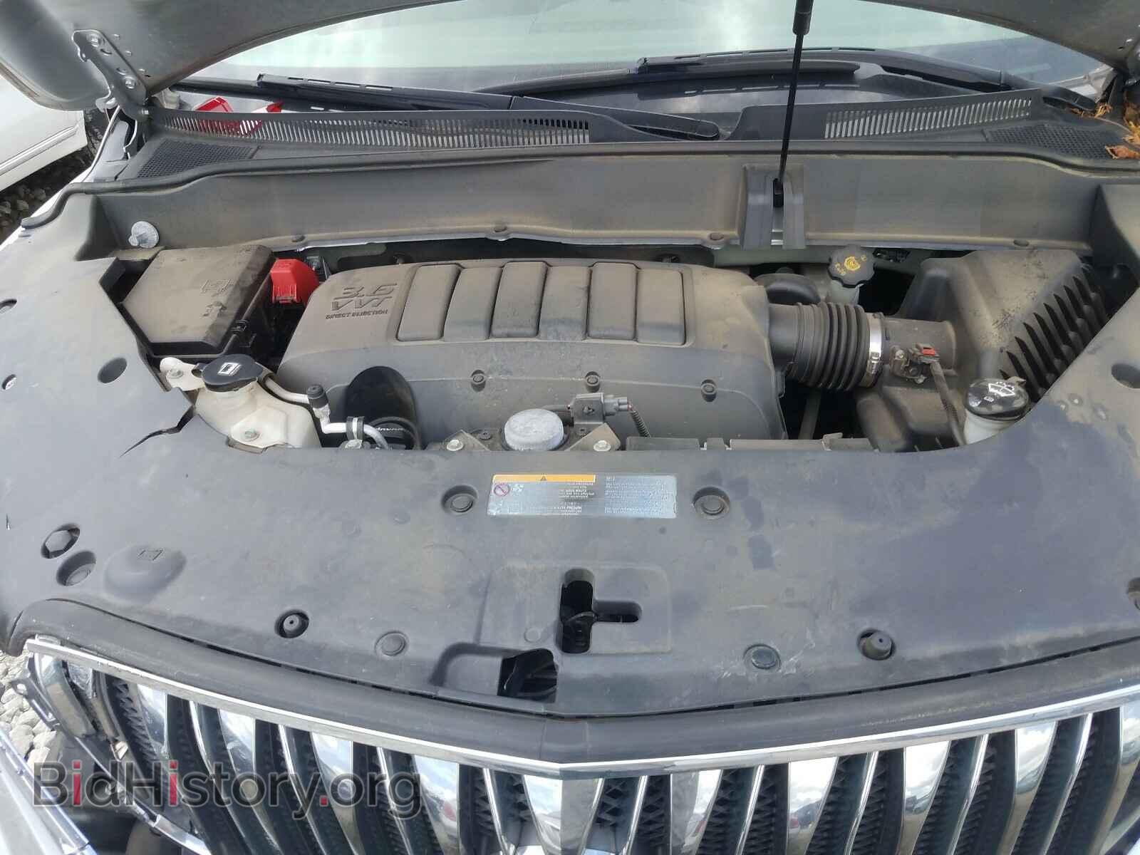 2014 BUICK ENCLAVE - VIN: 5GAKRAKD4EJ162219 - Фото 7