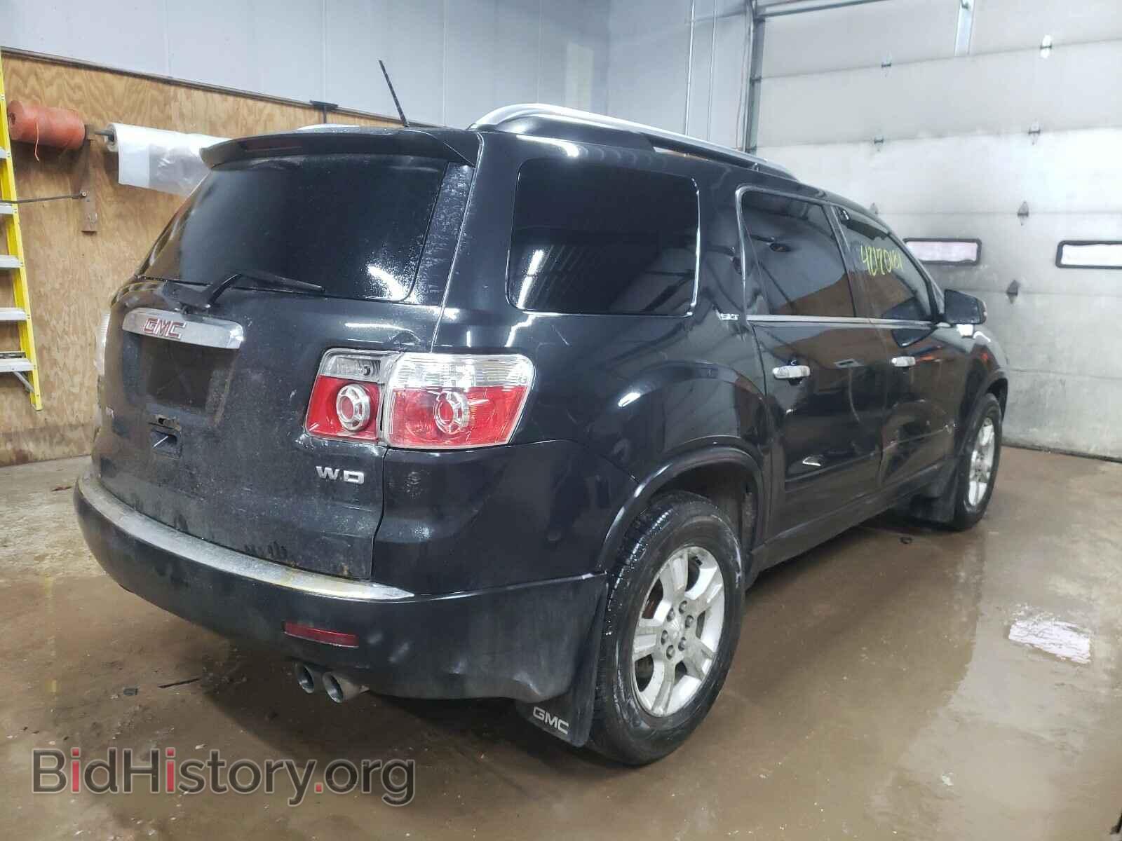 2009 GMC ACADIA - VIN: 1GKEV23D39J151508 - Фото 4