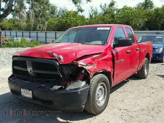 2012 DODGE RAM 1500 - VIN: 1C6RD6FP3CS153359 - Фото 2