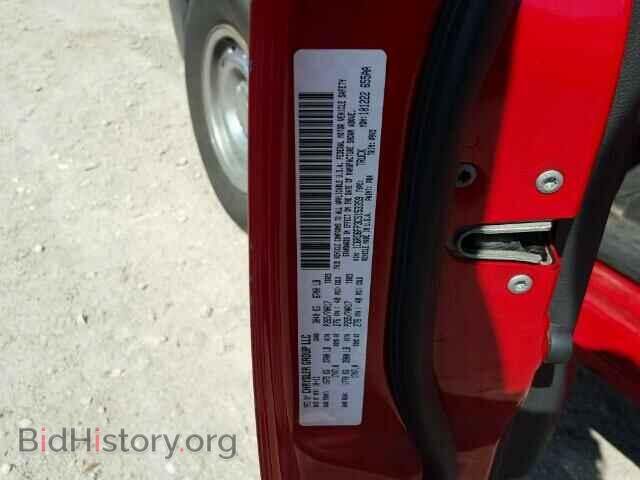 2012 DODGE RAM 1500 - VIN: 1C6RD6FP3CS153359 - Фото 10
