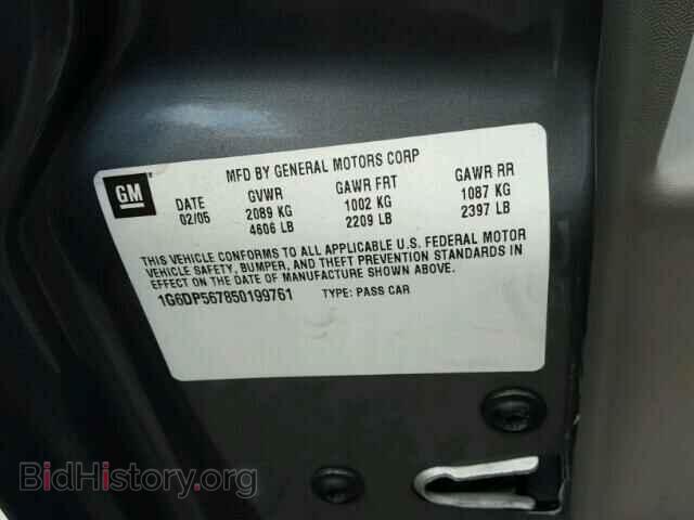 2005 CADILLAC CTS - VIN: 1G6DP567850199761 - Фото 10
