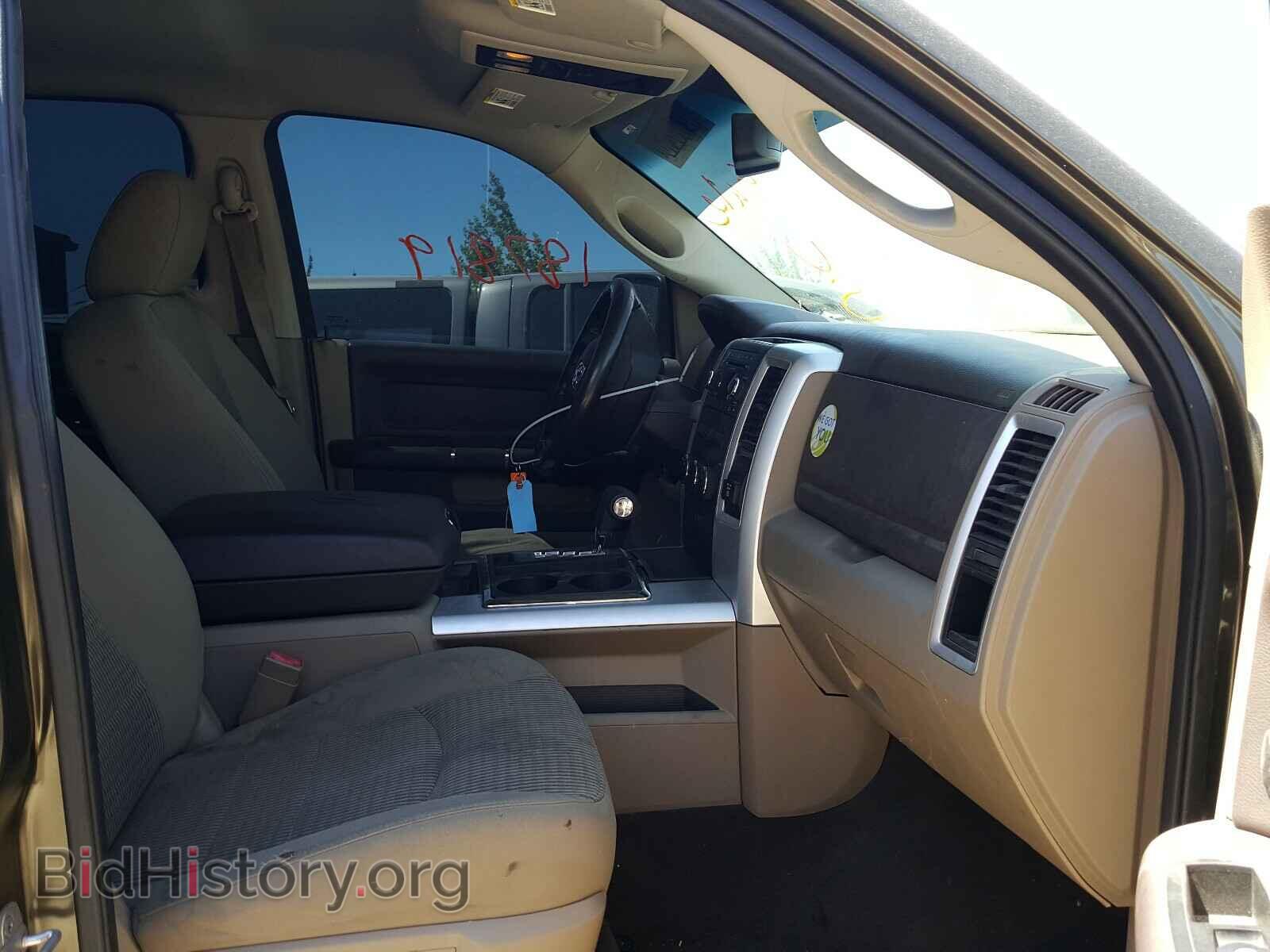 2012 DODGE RAM 1500 - VIN: 1C6RD6LT7CS117742 - Photo 5