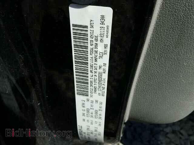 2008 DODGE RAM 1500 - VIN: 1D7HA182X8S583291 - Photo 10
