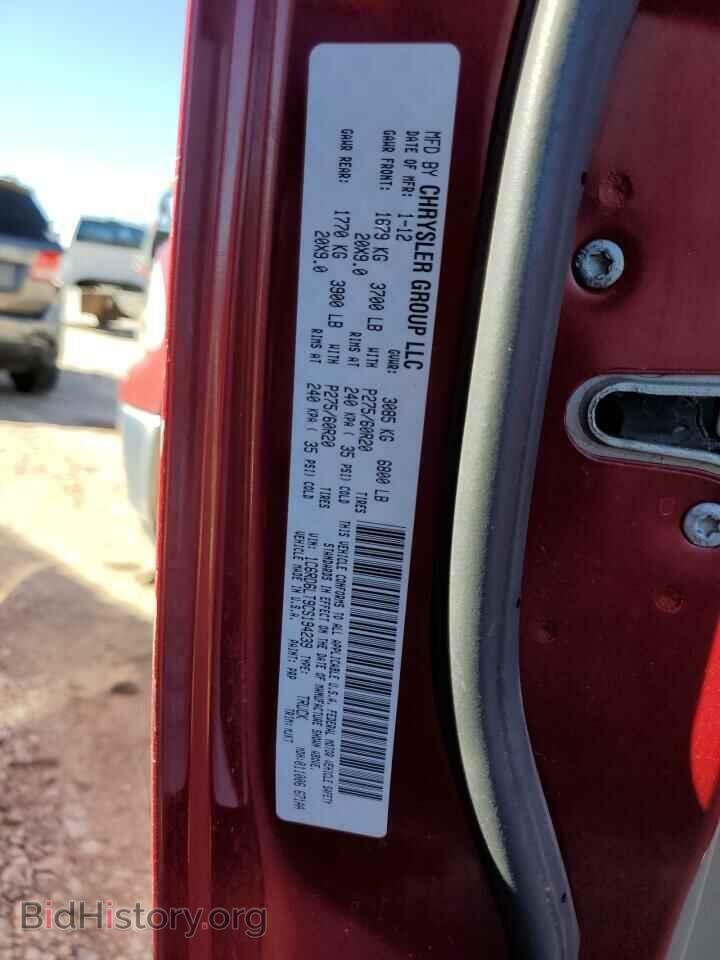 2012 DODGE RAM 1500 - VIN: 1C6RD6LT9CS194239 - Photo 12