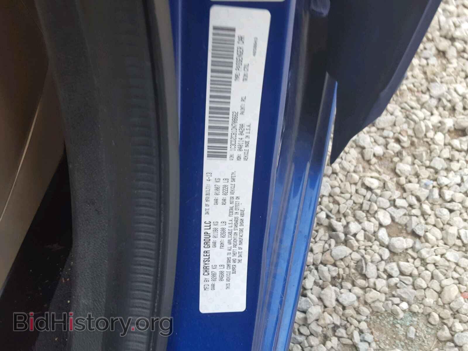 2013 DODGE AVENGER - VIN: 1C3CDZCB1DN708662 - Photo 10