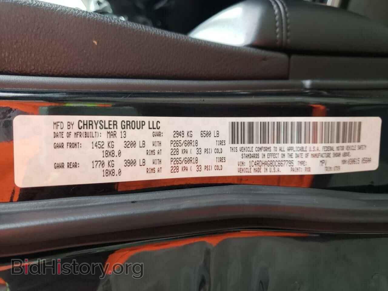 2013 DODGE DURANGO - VIN: 1C4RDHAG8DC667795 - Фото 10