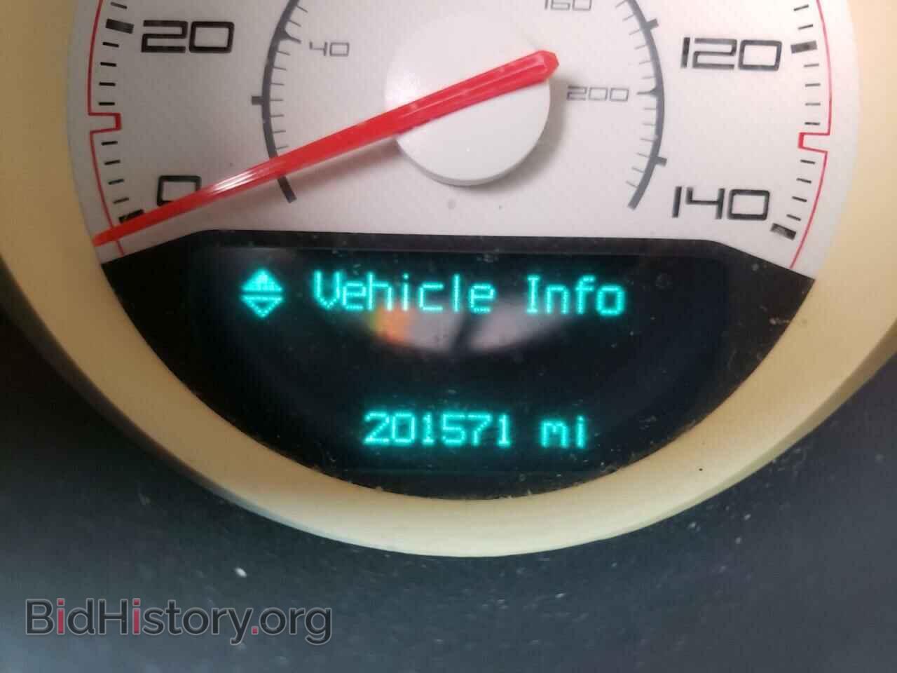 2013 DODGE CHALLENGER - VIN: 2C3CDYAG2DH582376 - Фото 8