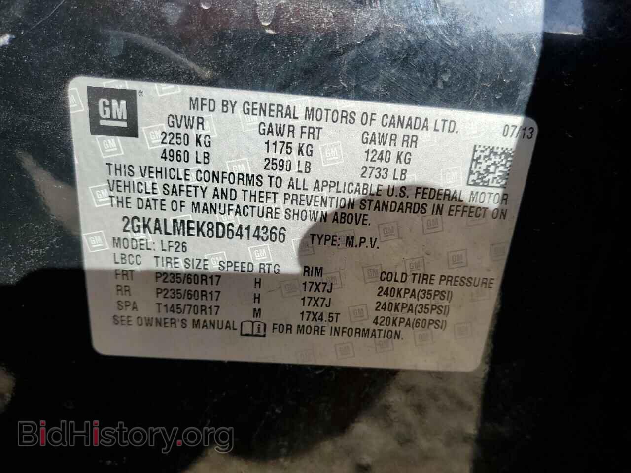 2013 GMC TERRAIN - VIN: 2GKALMEK8D6414366 - Фото 12