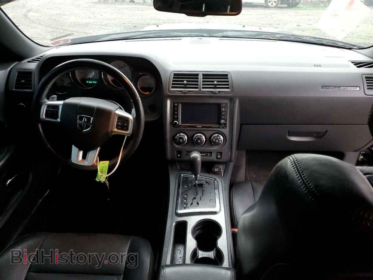 2012 DODGE CHALLENGER - VIN: 2C3CDYBTXCH275631 - Photo 8
