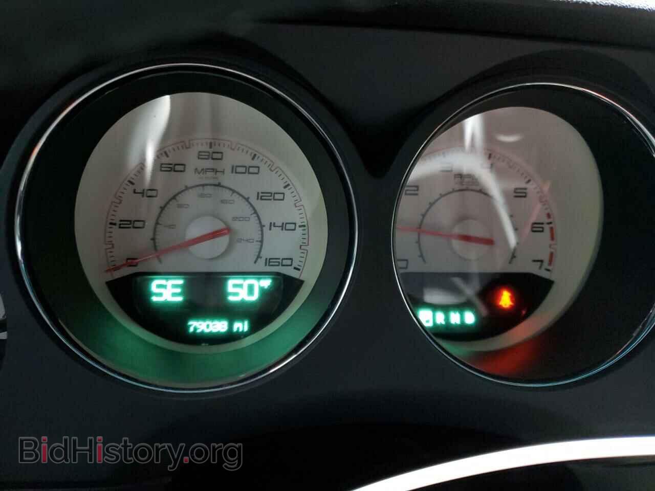 2012 DODGE CHALLENGER - VIN: 2C3CDYBTXCH275631 - Photo 9