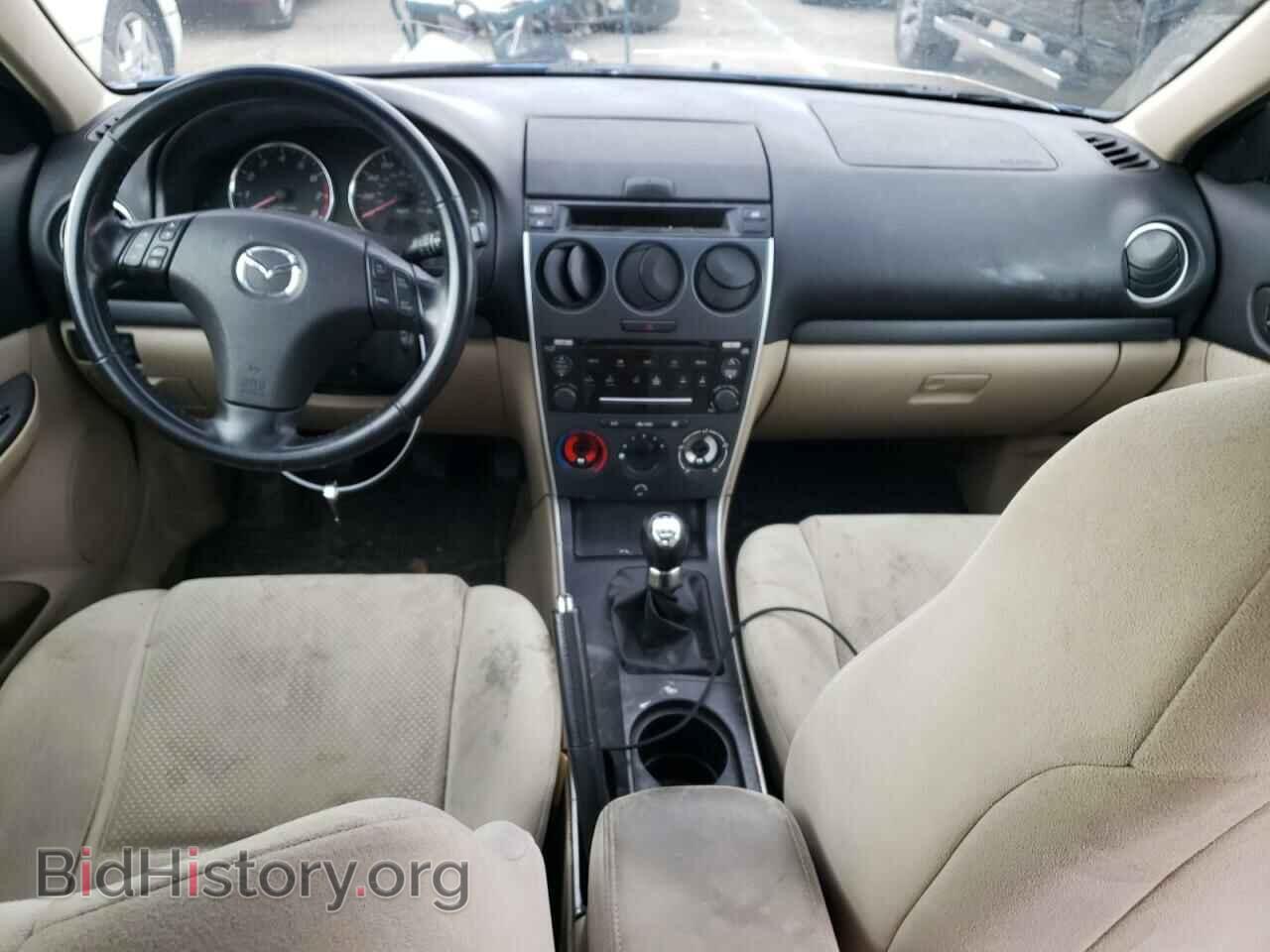 2008 MAZDA 6 - VIN: 1YVHP84C585M03224 - Фото 8