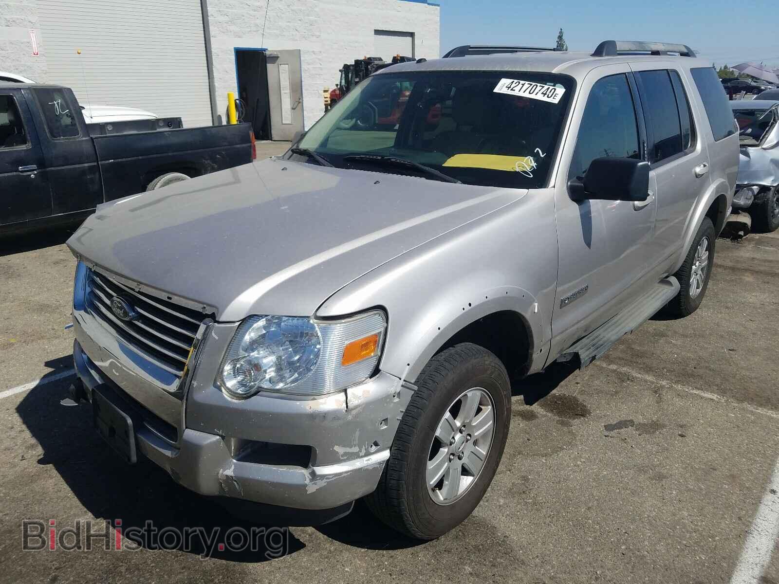 2008 FORD EXPLORER - VIN: 1FMEU63E88UB18883 - Photo 2