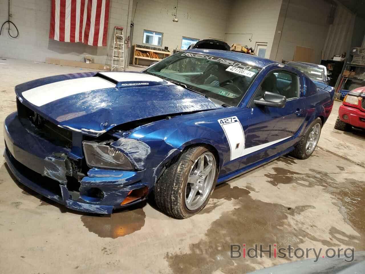 Photo 1ZVHT82H785104234 - FORD MUSTANG 2008