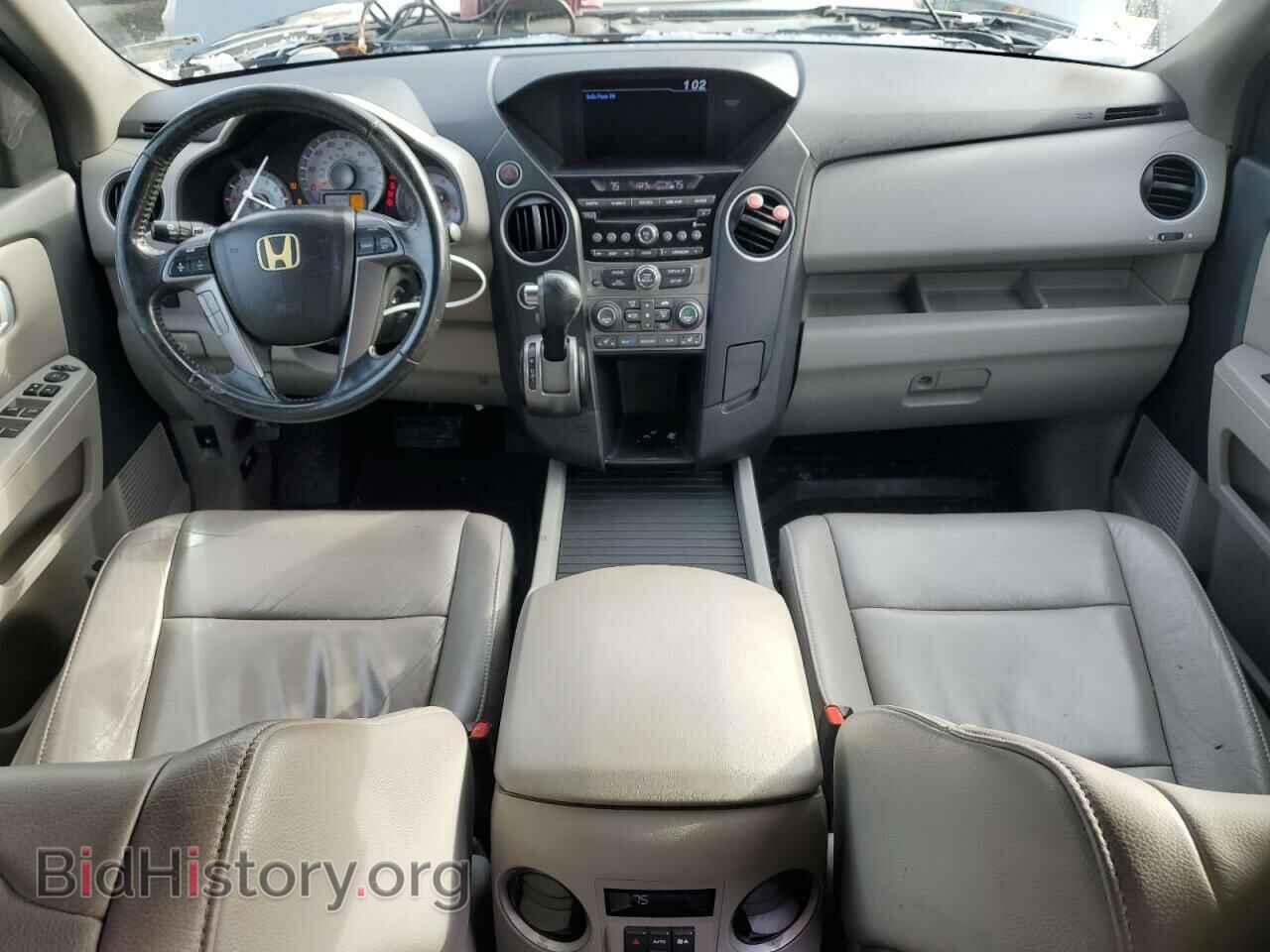 2013 HONDA PILOT - VIN: 5FNYF4H52DB046784 - Фото 8