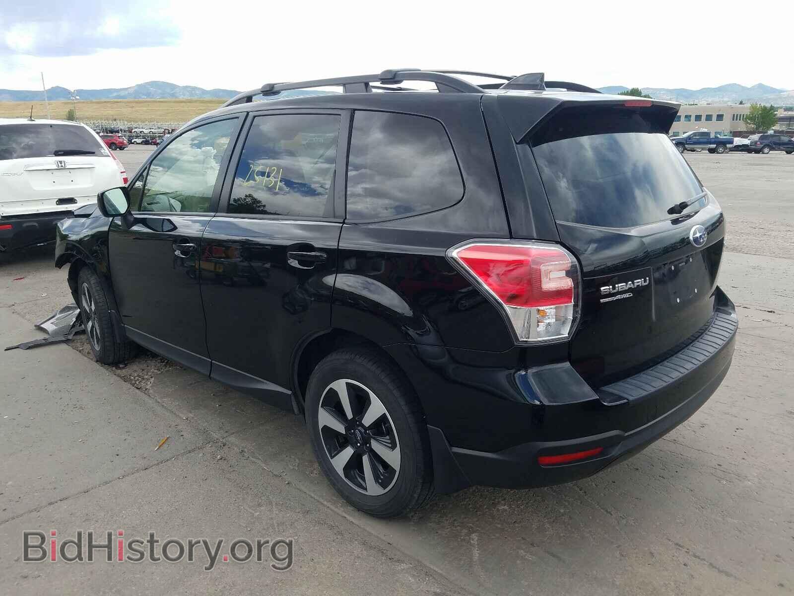 2017 SUBARU FORESTER - VIN: JF2SJAGC6HH564455 - Photo 3