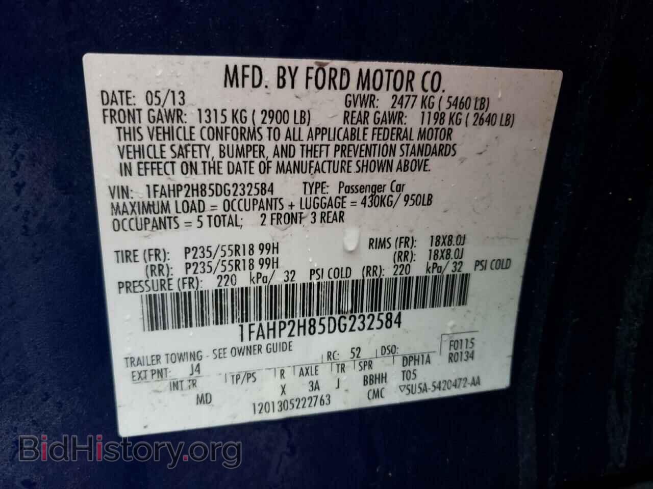 2013 FORD TAURUS - VIN: 1FAHP2H85DG232584 - Фото 12