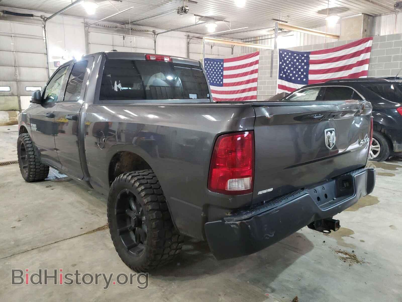 2014 RAM 1500 - VIN: 1C6RR7FM6ES331488 - Фото 3