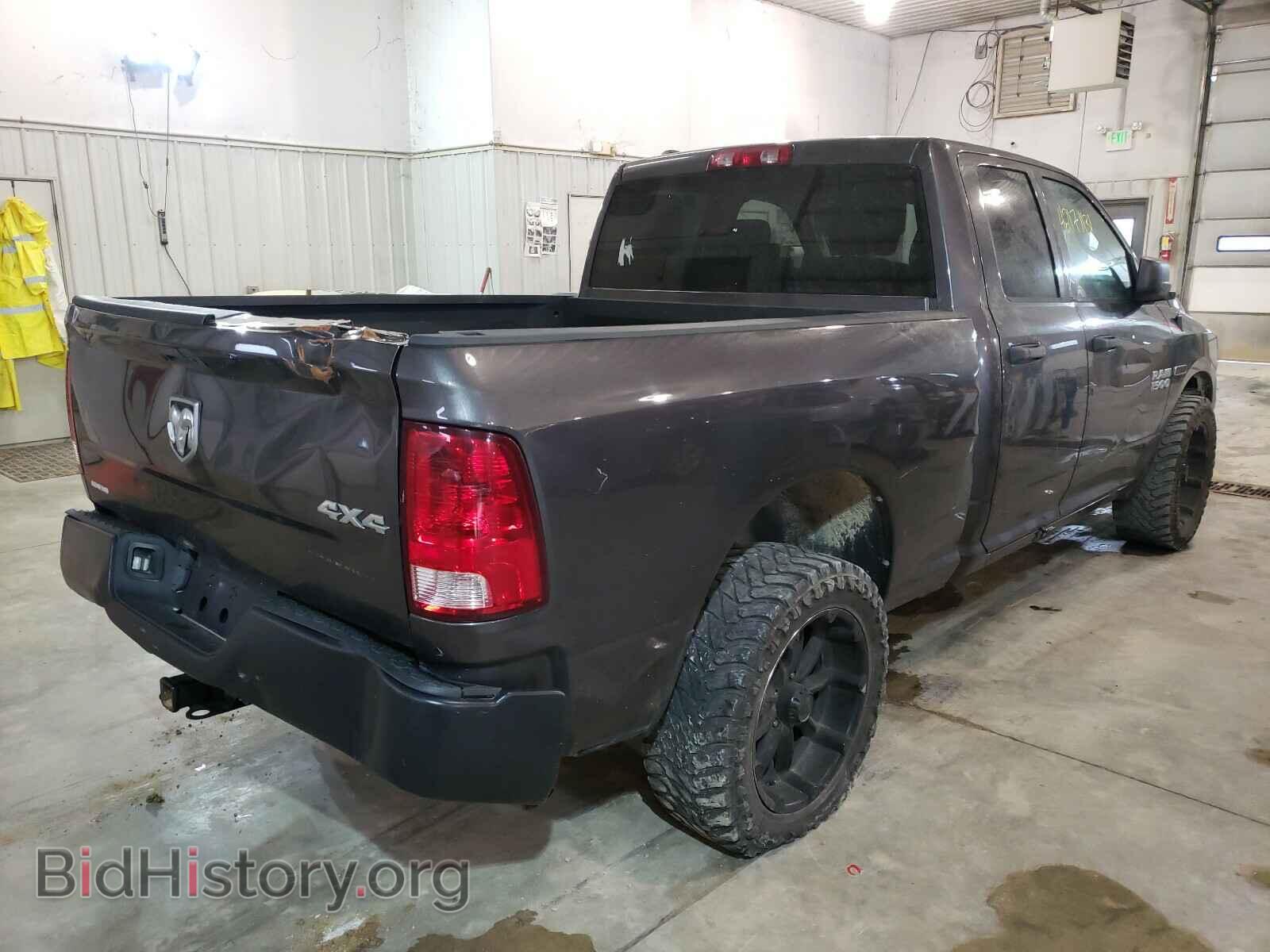2014 RAM 1500 - VIN: 1C6RR7FM6ES331488 - Фото 4