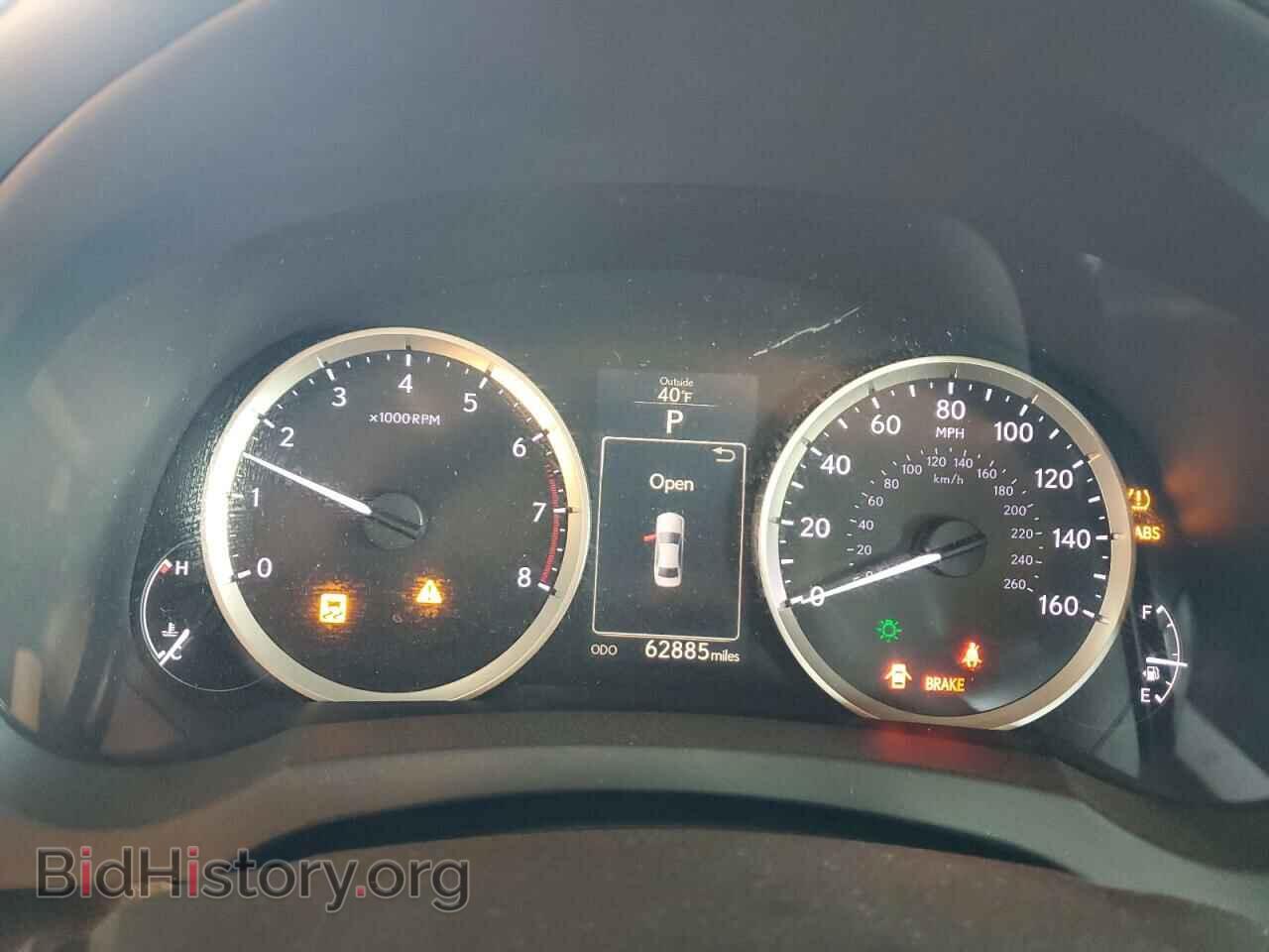 2014 LEXUS IS - VIN: JTHBF1D28E5024905 - Photo 9