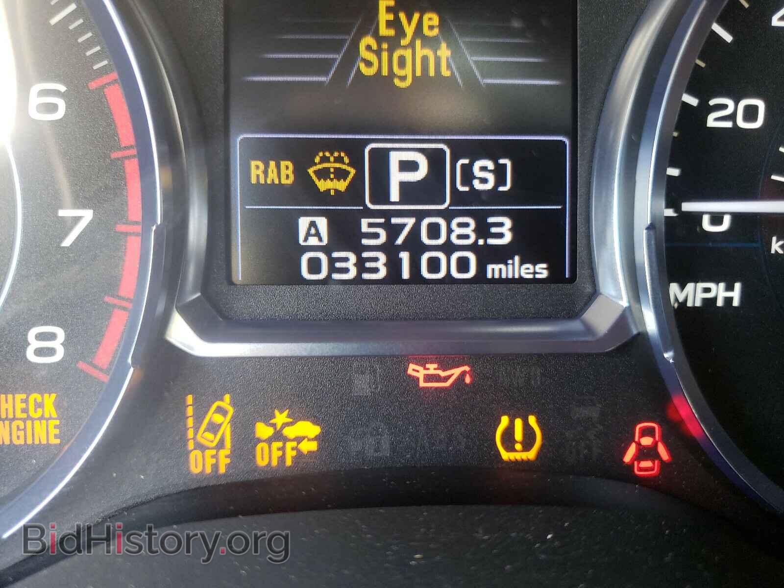 2017 SUBARU FORESTER - VIN: JF2SJGWC5HH572244 - Фото 8