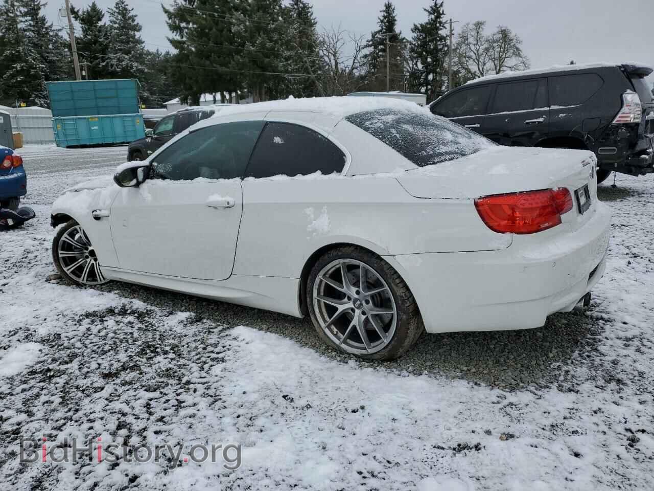 2012 BMW M3 - VIN: WBSDX9C56CE784645 - Photo 2