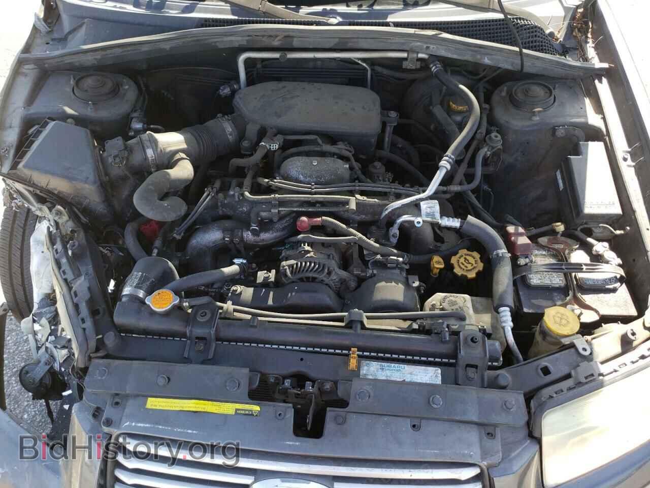 2008 SUBARU FORESTER - VIN: JF1SG636X8H707990 - Фото 7