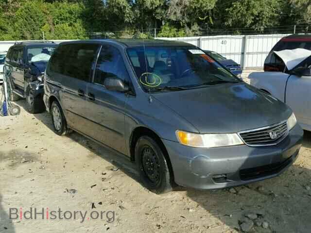 Photo 2HKRL1854YH609207 - HONDA ODYSSEY 2000