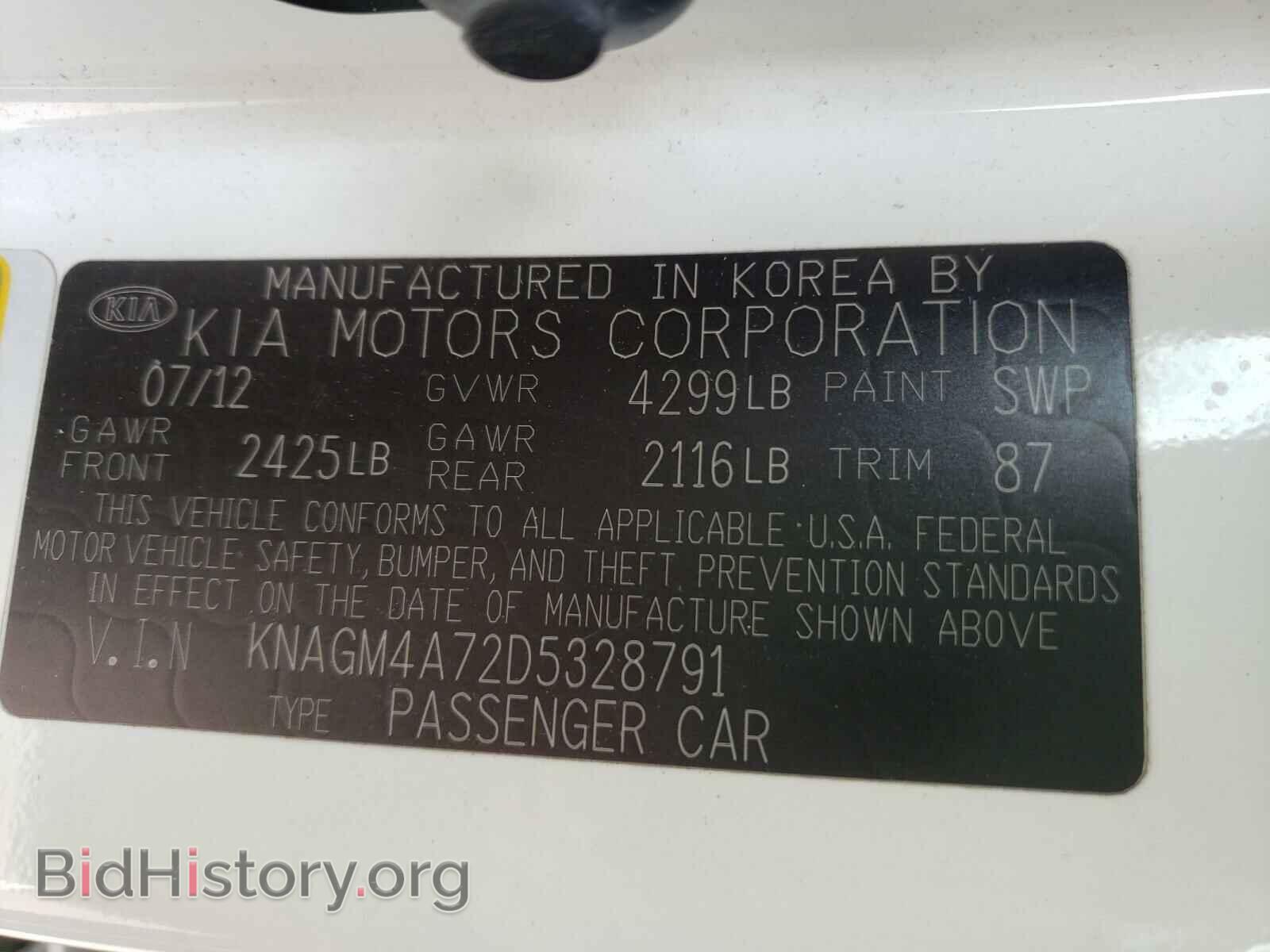 2013 KIA OPTIMA - VIN: KNAGM4A72D5328791 - Фото 10