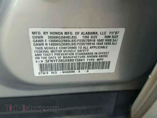 2008 HONDA PILOT - VIN: 5FNYF285X8B015941 - Фото 10