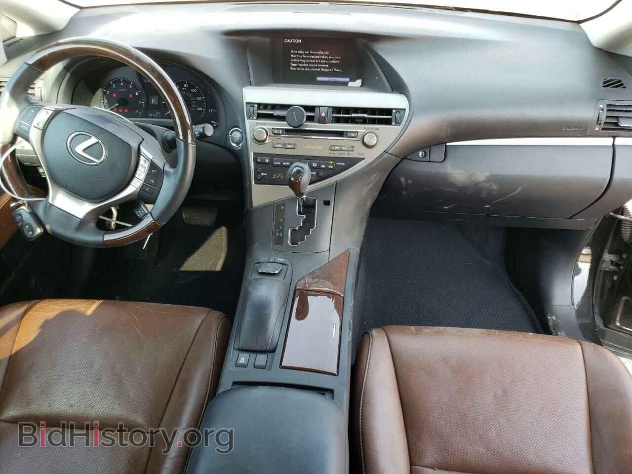 2013 LEXUS RX350 - VIN: 2T2ZK1BA6DC115979 - Фото 8