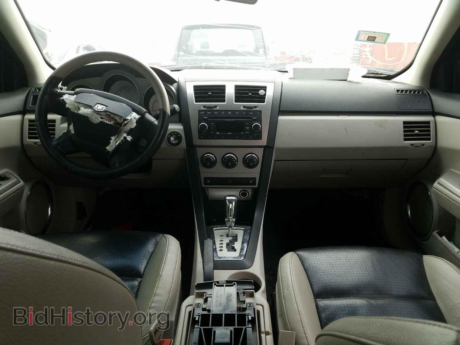 2008 DODGE AVENGER - VIN: 1B3LC76M88N588026 - Фото 9