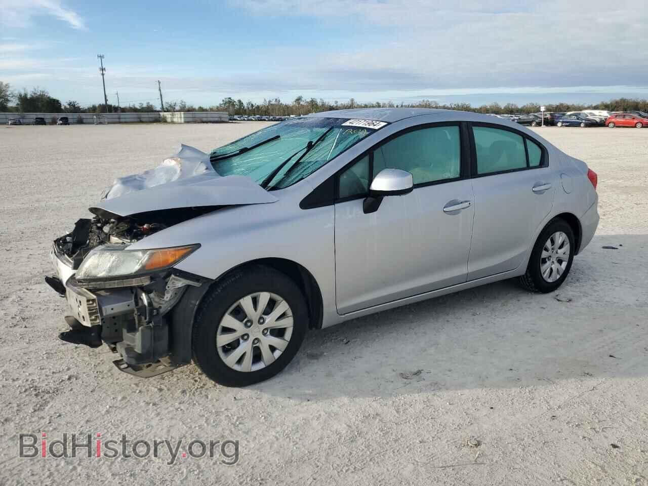 Фотография 19XFB2F55CE360587 - HONDA CIVIC 2012