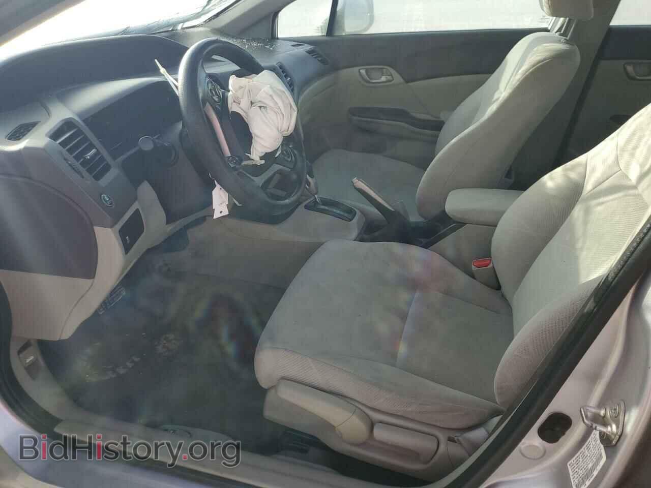 2012 HONDA CIVIC - VIN: 19XFB2F55CE360587 - Фото 7