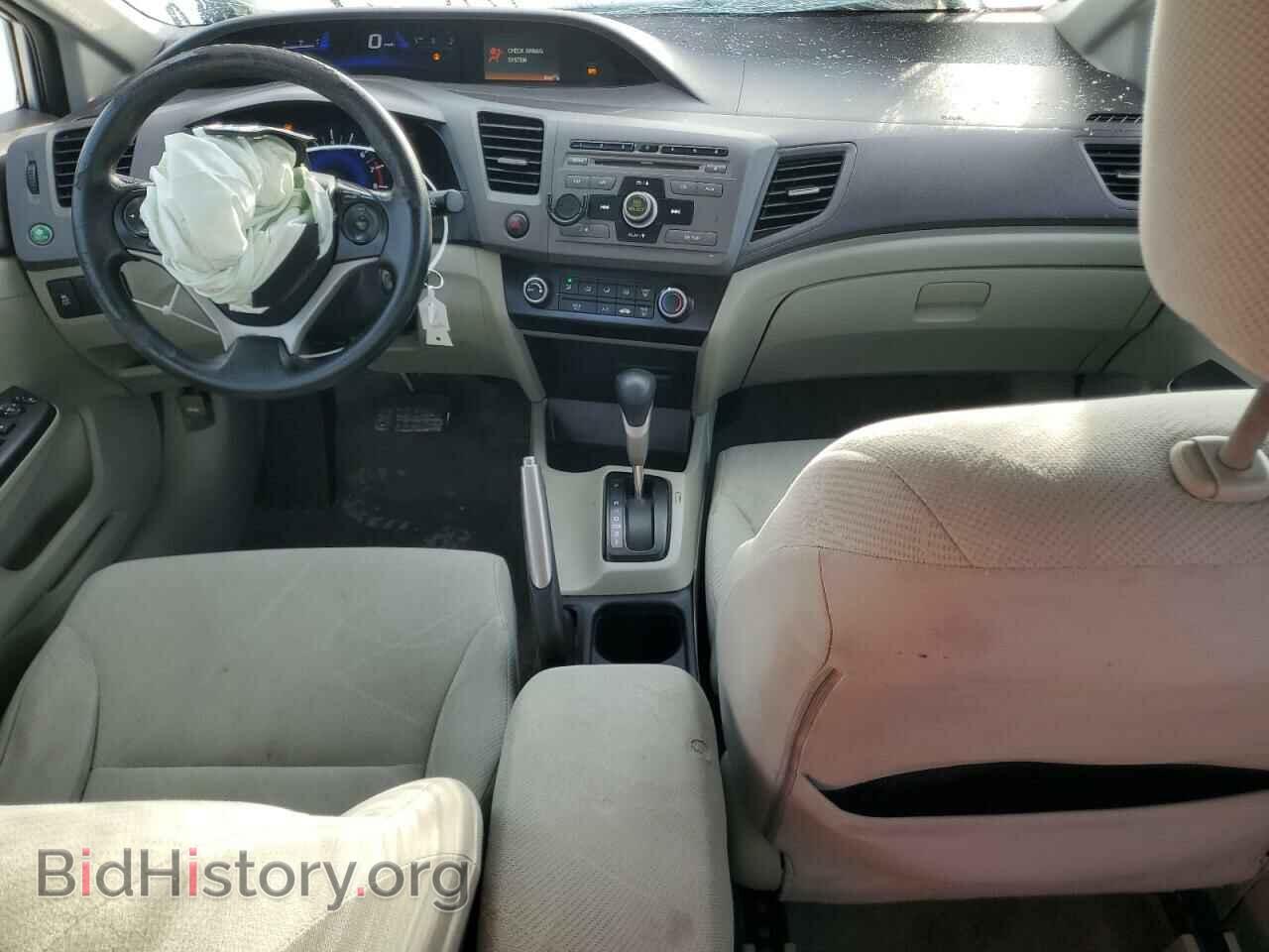 2012 HONDA CIVIC - VIN: 19XFB2F55CE360587 - Фото 8