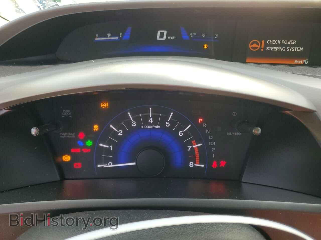 2012 HONDA CIVIC - VIN: 19XFB2F55CE360587 - Фото 9
