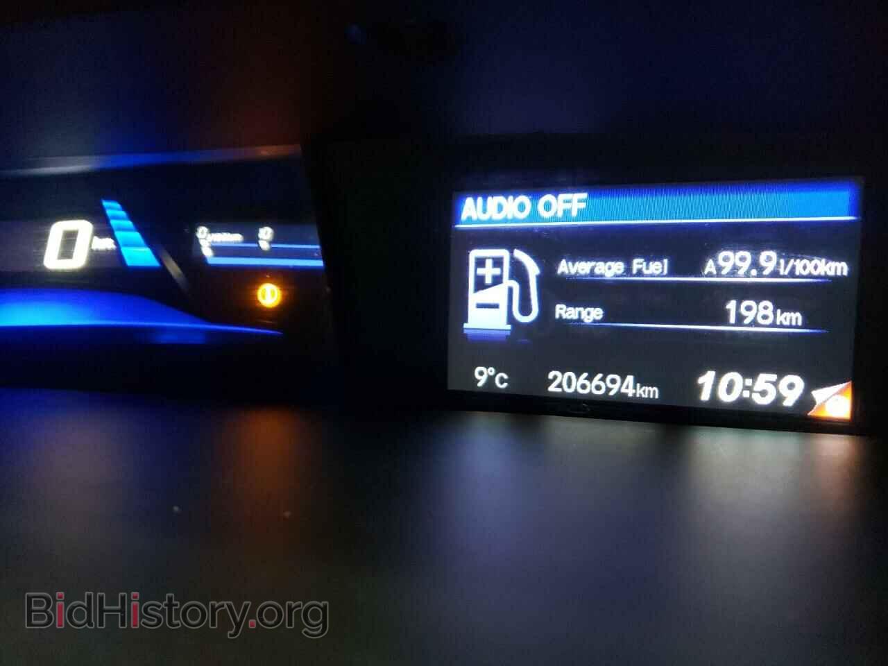 2013 HONDA CIVIC - VIN: 2HGFB2F41DH041220 - Фото 8
