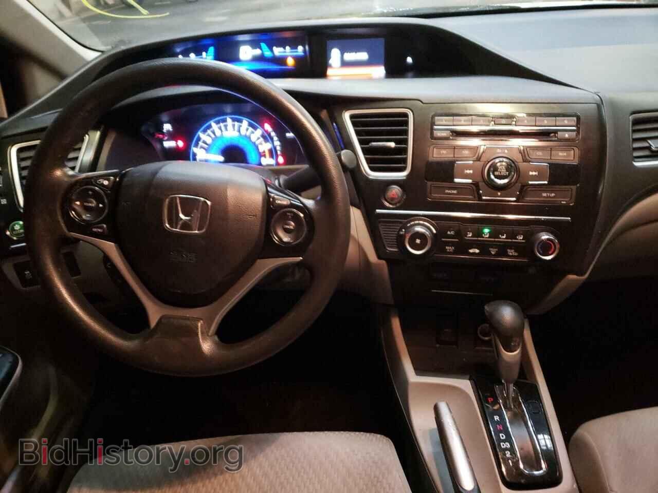 2013 HONDA CIVIC - VIN: 2HGFB2F41DH041220 - Фото 9