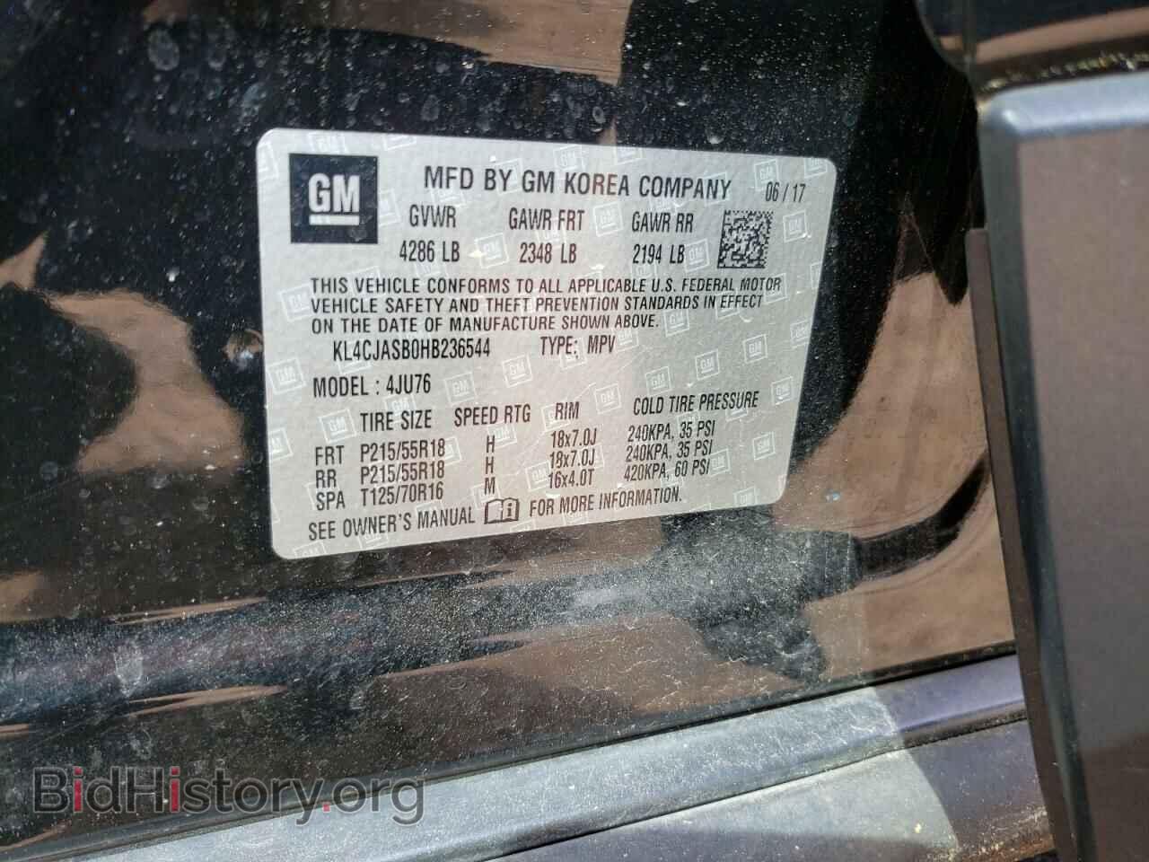 2017 BUICK ENCORE - VIN: KL4CJASB0HB236544 - Фото 13