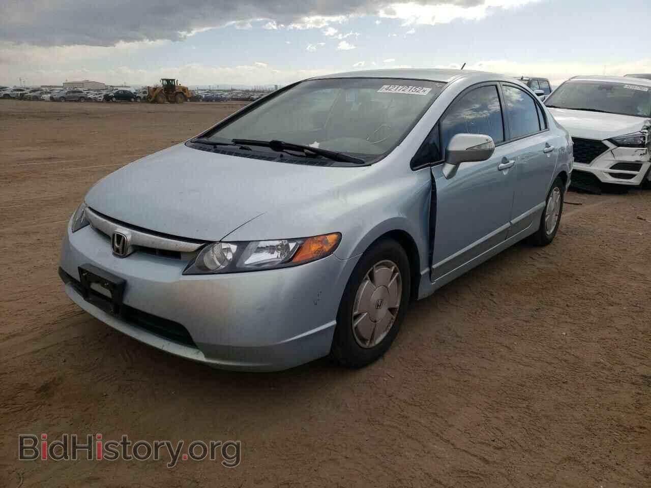 2008 HONDA CIVIC - VIN: JHMFA362X8S007716 - Фото 2