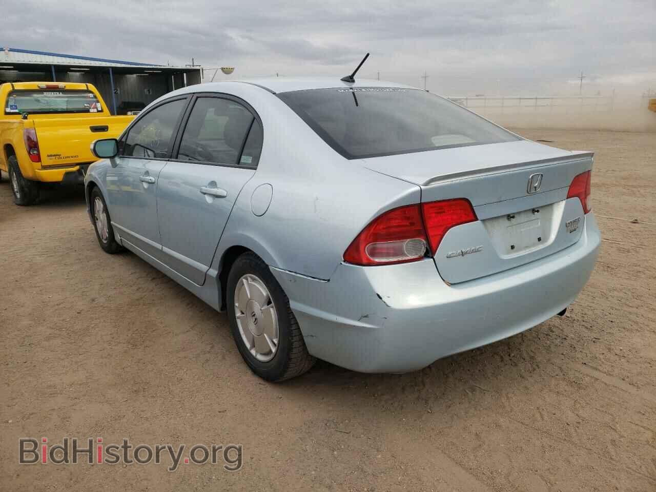 2008 HONDA CIVIC - VIN: JHMFA362X8S007716 - Фото 3