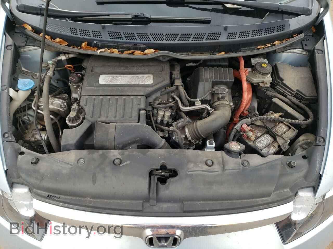 2008 HONDA CIVIC - VIN: JHMFA362X8S007716 - Фото 7