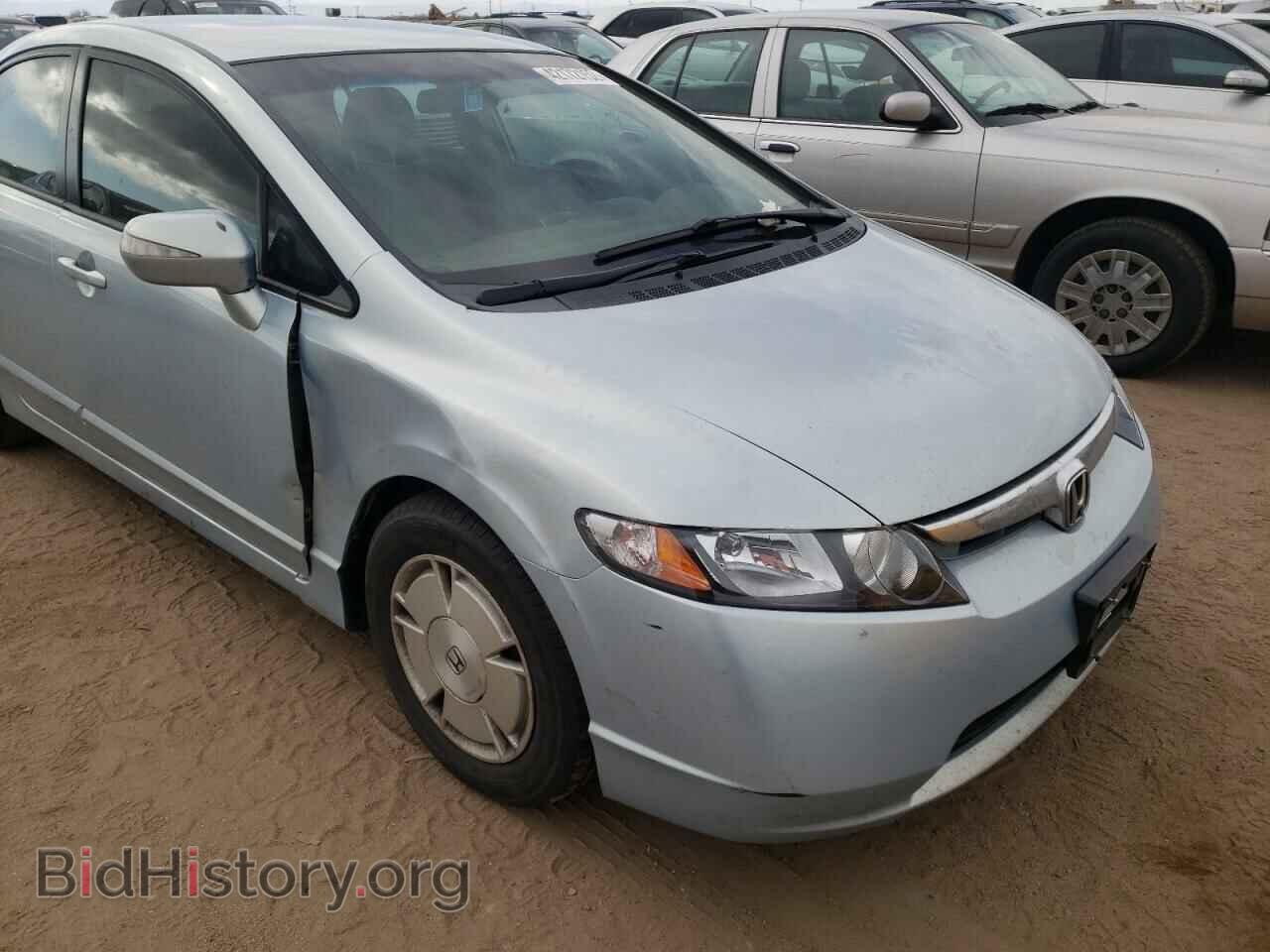 2008 HONDA CIVIC - VIN: JHMFA362X8S007716 - Фото 9