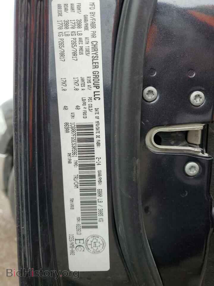 2014 RAM 1500 - VIN: 1C6RR7FG5ES305961 - Фото 12