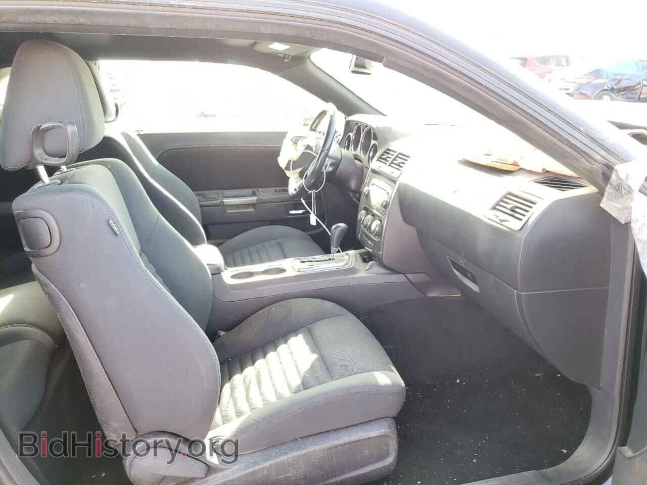 2013 DODGE CHALLENGER - VIN: 2C3CDYAG7DH695241 - Фото 5