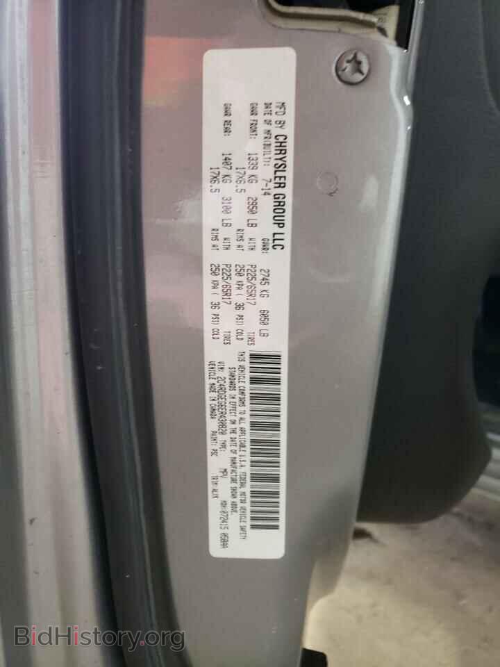 2014 DODGE CARAVAN - VIN: 2C4RDGEG6ER430820 - Фото 14
