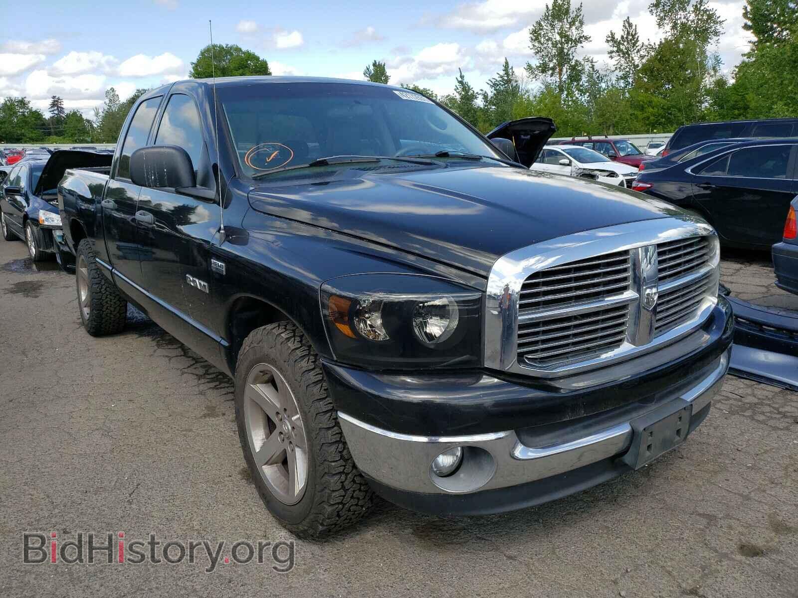Фотография 1D7HA18298S514463 - DODGE RAM 1500 2008